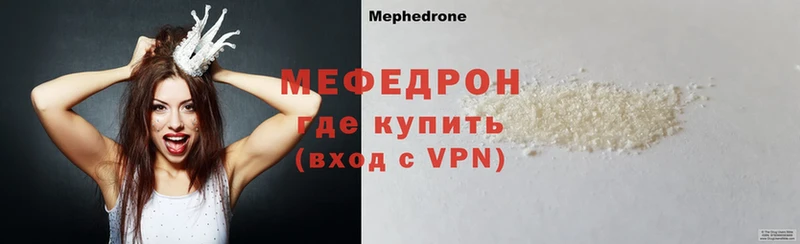 Где купить Братск A PVP  Мефедрон  Псилоцибиновые грибы  ГАШИШ  Амфетамин 